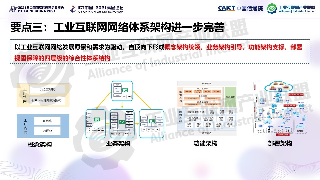 1638243451692583.jpg 1638243451692583.jpg