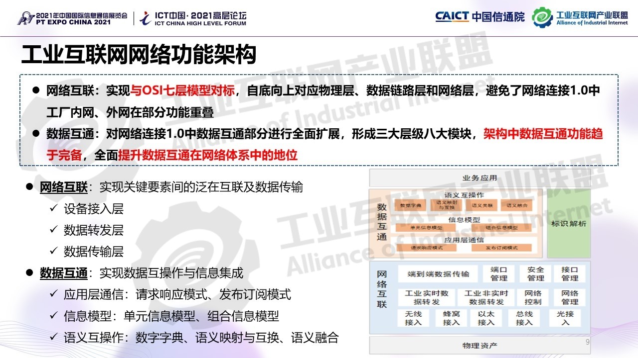 1638243457485452.jpg 1638243457485452.jpg