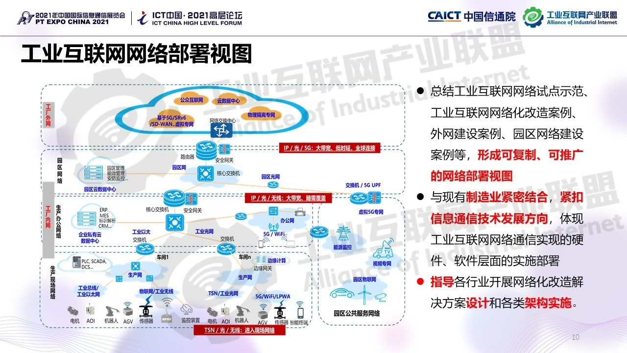 1638243464974453.jpg 1638243464974453.jpg