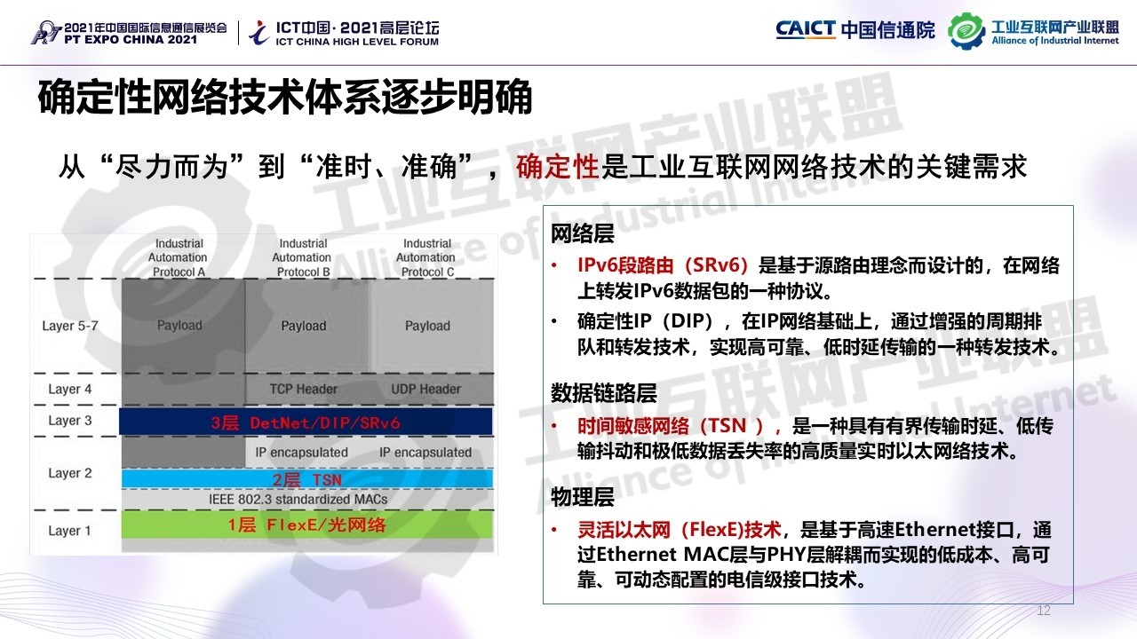 1638243655148315.jpg 1638243655148315.jpg