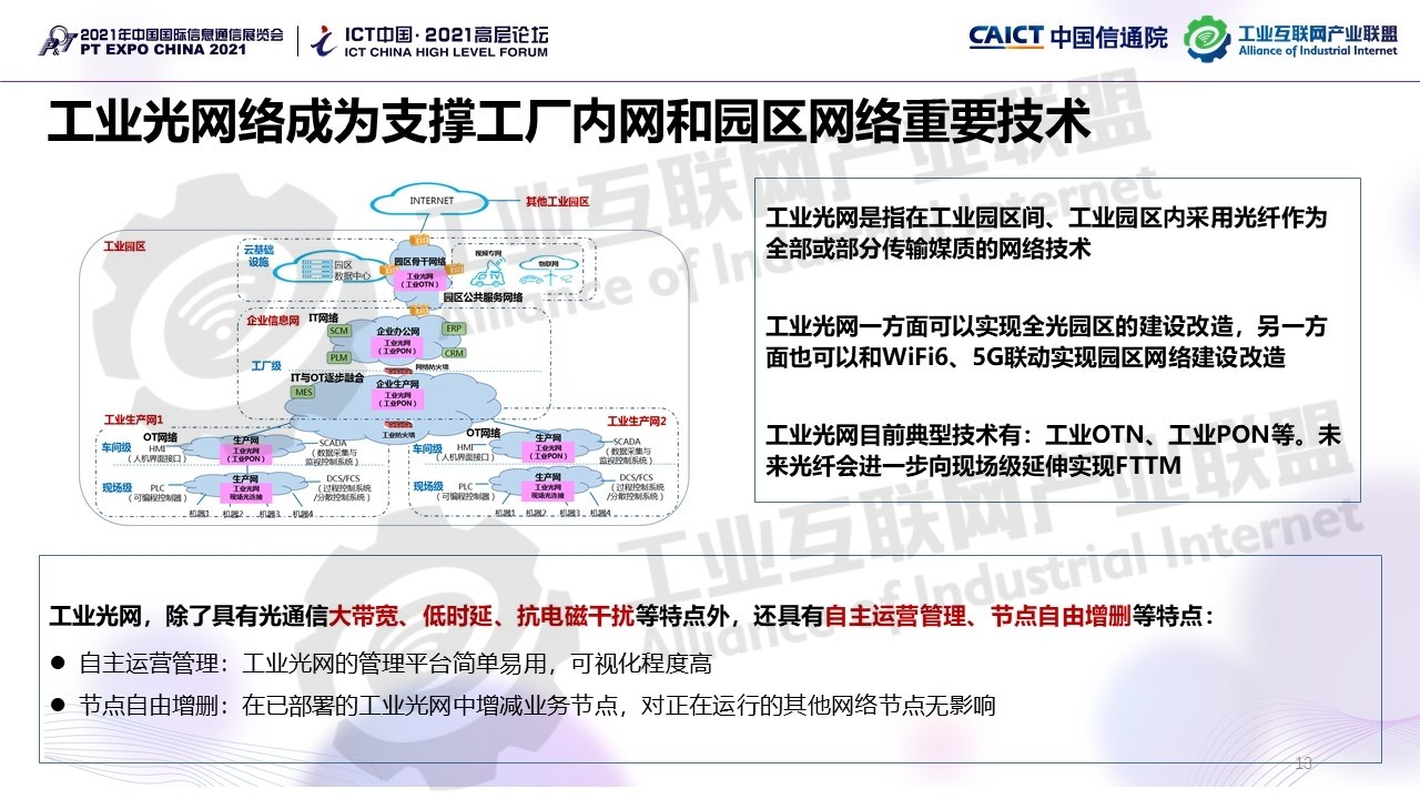 1638243660406258.jpg 1638243660406258.jpg