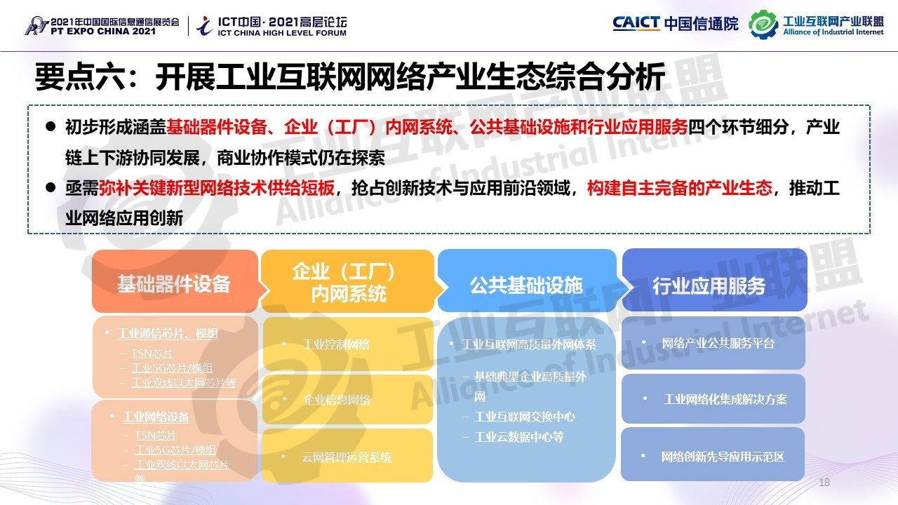 1638243728128344.jpg 1638243728128344.jpg