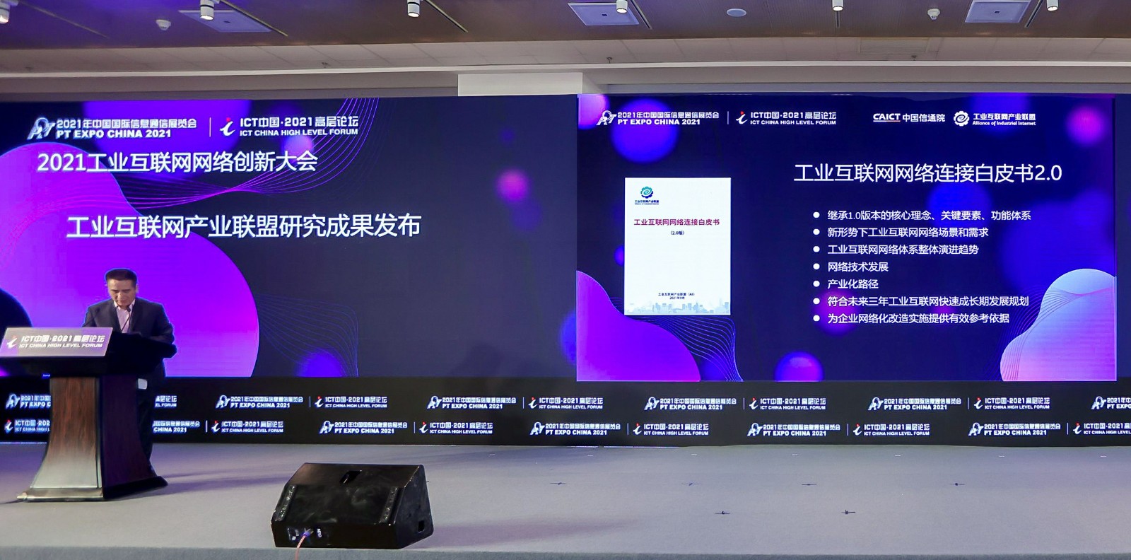 1638243920774125.jpg 1638243920774125.jpg