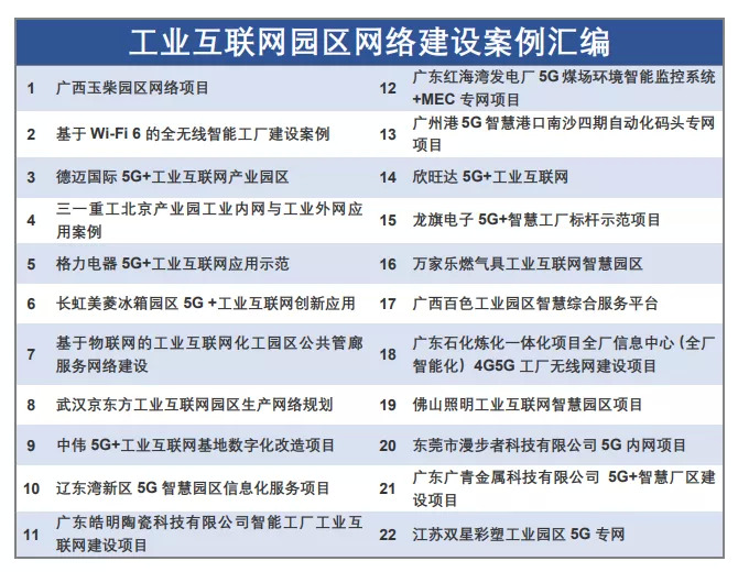 1638250908884504.jpeg 1638250908884504.jpeg