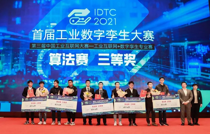 1638432076491841.jpeg 15.jpeg