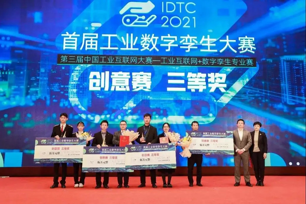 1638432088611204.jpeg 16.jpeg