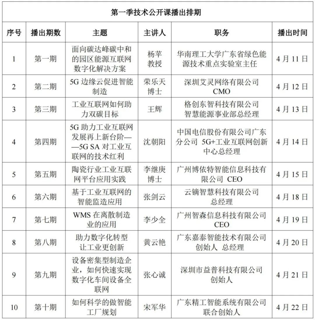 1649745210199251.jpg 640 (1).jpg