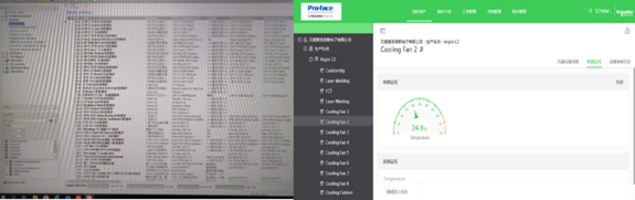 1695367441495802.png 圖片.png